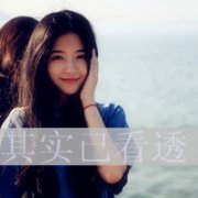 QСŮΨͷ񣬶ΪҸ_www.fzl9.com