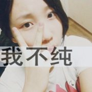 QСŮΨͷ񣬶ΪҸ_www.fzl9.com