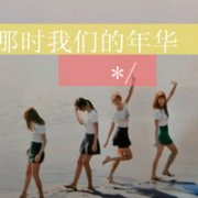 Ψͷ棬ϴûа_www.fzl9.com