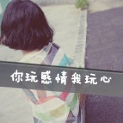 Ψͷ棬ϴûа_www.fzl9.com