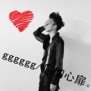 QQҸͷȫϲ  Ըϲ_www.fzl9.com