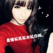 QQҸͷȫϲ  Ըϲ_www.fzl9.com