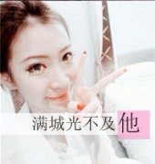 QQҸͷȫϲ  Ըϲ_www.fzl9.com