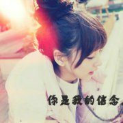 QQҸͷȫϲ  Ըϲ_www.fzl9.com