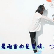 QQҸͷȫϲ  Ըϲ_www.fzl9.com