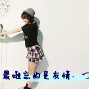 QQҸͷȫϲ  Ըϲ_www.fzl9.com