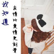 QQҸͷȫϲ  Ըϲ_www.fzl9.com