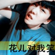 QQҸͷȫϲ  Ըϲ_www.fzl9.com
