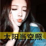 QQҸͷȫϲ  Ըϲ_www.fzl9.com