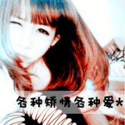 QQҸͷȫϲ  Ըϲ_www.fzl9.com