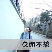 ͷҲУҵԸϲ_www.fzl9.com