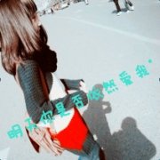 qqƷͷǵĵһμ_www.fzl9.com