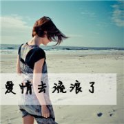 qqƷͷǵĵһμ_www.fzl9.com