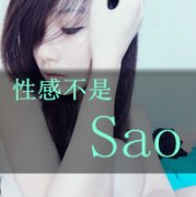 qqƷͷǵĵһμ_www.fzl9.com