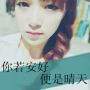 qqƷͷǵĵһμ_www.fzl9.com