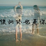 qqƷͷǵĵһμ_www.fzl9.com