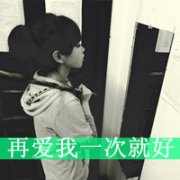 qqƷͷǵĵһμ_www.fzl9.com