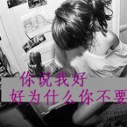 qqƷͷǵĵһμ_www.fzl9.com