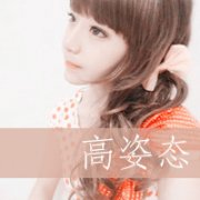 qqƷͷǵĵһμ_www.fzl9.com