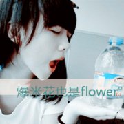qqƷͷǵĵһμ_www.fzl9.com