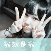 qqƷͷǵĵһμ_www.fzl9.com