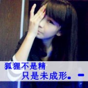 qqƷͷǵĵһμ_www.fzl9.com