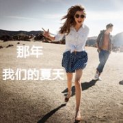 qqƷͷǵĵһμ_www.fzl9.com