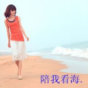 qqƷͷǵĵһμ_www.fzl9.com