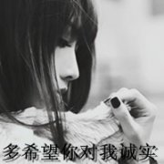 ˸кڰͷ񣬴˶Ůһį¡_www.fzl9.com