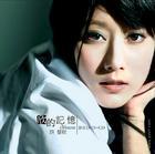 QQͷ2012ͷͼƬȫ_www.fzl9.com