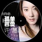 QQͷ2012ͷͼƬȫ_www.fzl9.com