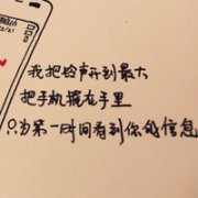 2012ŷ˸ͷΪʲôǶҺ_www.fzl9.com