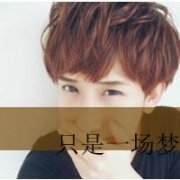 2012ͷôҳɳ_www.fzl9.com