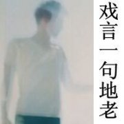2012ͷôҳɳ_www.fzl9.com