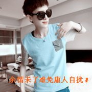 2012ͷôҳɳ_www.fzl9.com