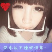 qqΨŮͷ뿪ĵһ_www.fzl9.com