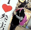 2012ͷȫ˭涨˻ҹ뱻_www.fzl9.com