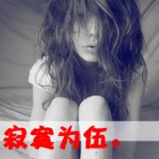 Ϧ˽ڴͷҶдЩ ¼΢С_www.fzl9.com