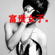 Ϧ˽ڴͷҶдЩ ¼΢С_www.fzl9.com
