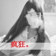 Ϧ˽ڴͷҶдЩ ¼΢С_www.fzl9.com