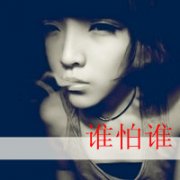 Ϧ˽ڴͷҶдЩ ¼΢С_www.fzl9.com