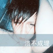 Ϧ˽ڴͷҶдЩ ¼΢С_www.fzl9.com