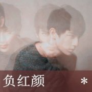 Ϧ˽ڴͷҶдЩ ¼΢С_www.fzl9.com