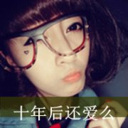 ˽ڴͷһԣҲҿǰ·С_www.fzl9.com