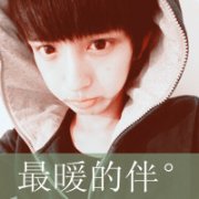 ˽ڴͷһԣҲҿǰ·С_www.fzl9.com