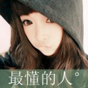 ˽ڴͷһԣҲҿǰ·С_www.fzl9.com