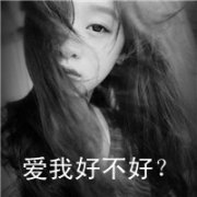 qq˸кڰͷ˵ еϲ_www.fzl9.com