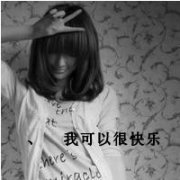 qq˸кڰͷ˵ еϲ_www.fzl9.com