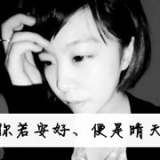 qq˸кڰͷ˵ еϲ_www.fzl9.com
