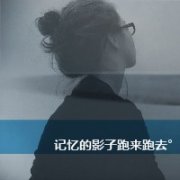 qq˸кڰͷ˵ еϲ_www.fzl9.com